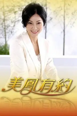 声音考古局音乐综艺在线观看